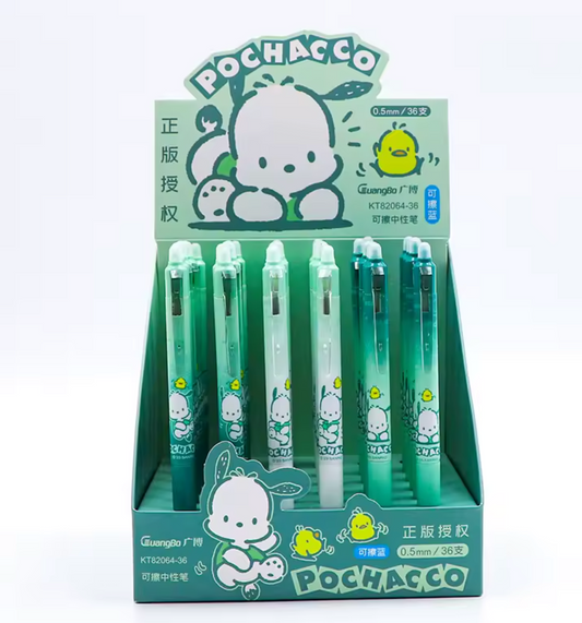 Pochacco Gel Ink Pen – 0.5 mm Fine Point (Sanrio Official)