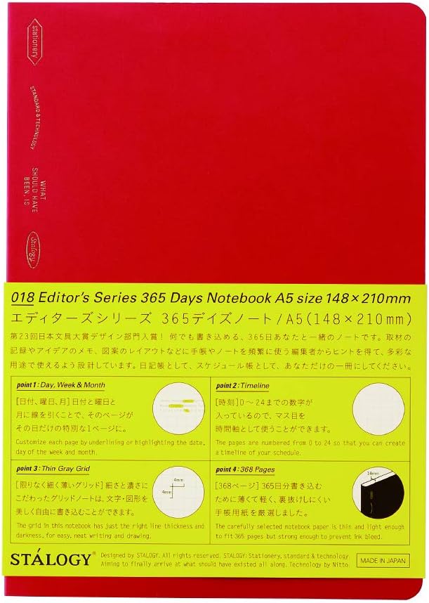 STALOGY Editor’s Series 365Days Notebook, A5 Red