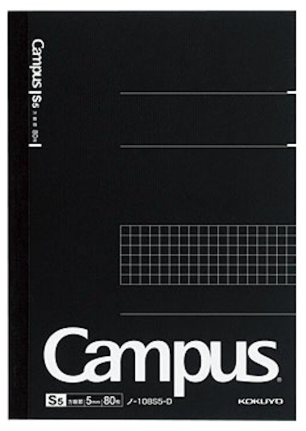 KOKUYO Campus Business Notebook, B5 5 mm Grid