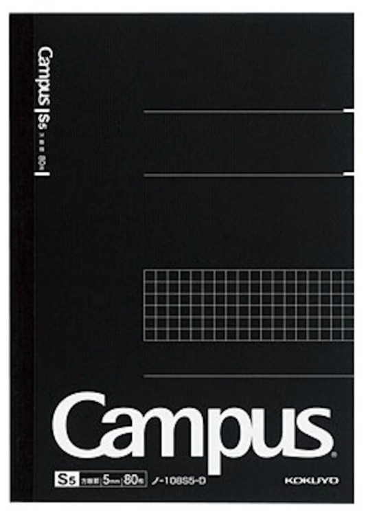 KOKUYO Campus Business Notebook, B5 5 mm Grid