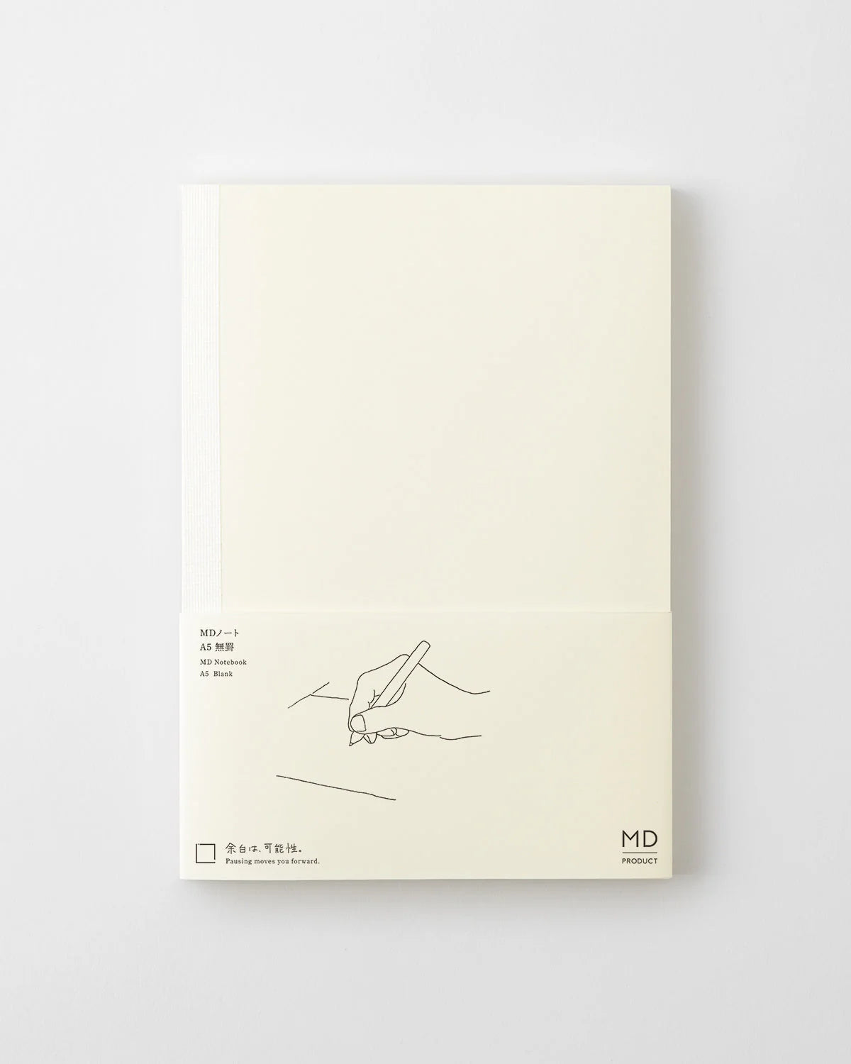 MD Notebook [A5]